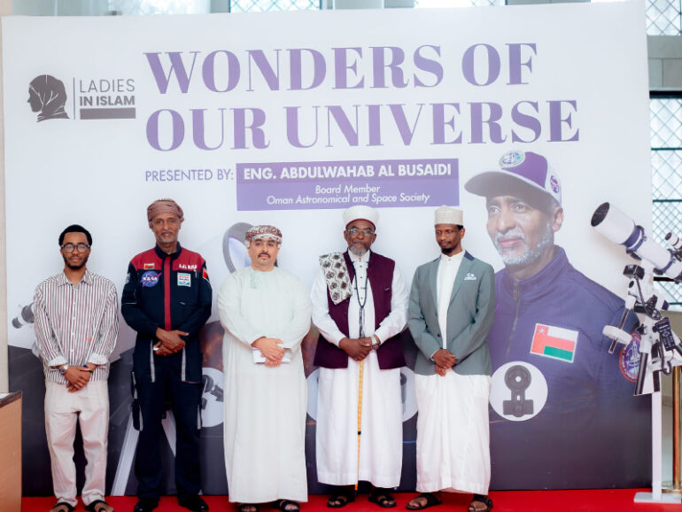 OSAS promotes astronomy, science outreach in Tanzania