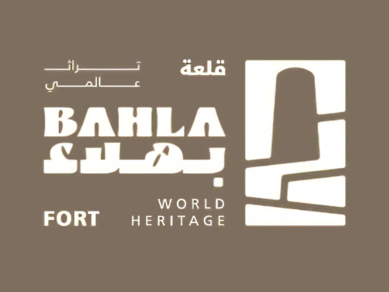 Oman begins fresh branding of Unesco-tagged Bahla Fort
