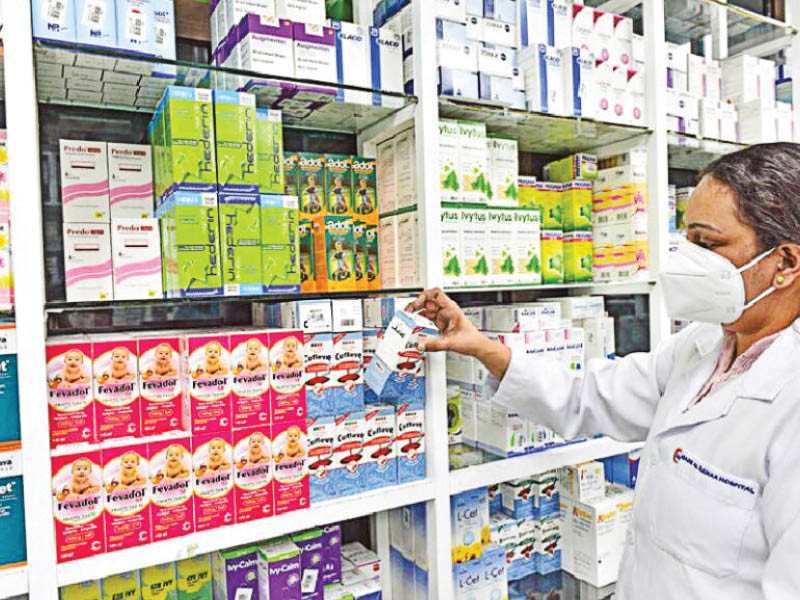 MoH tightens rules on promotion, marketing of drugs