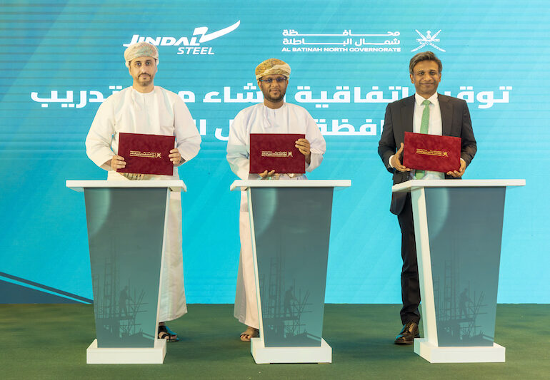 MoCIIP, Jindal Steel agreement