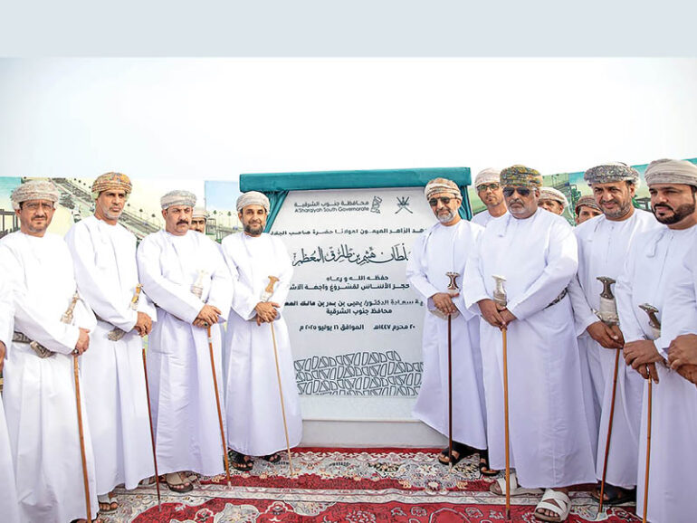 Construction of Al Ashkhara Waterfront Project begins