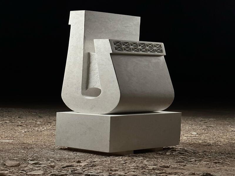 Stone sculpture