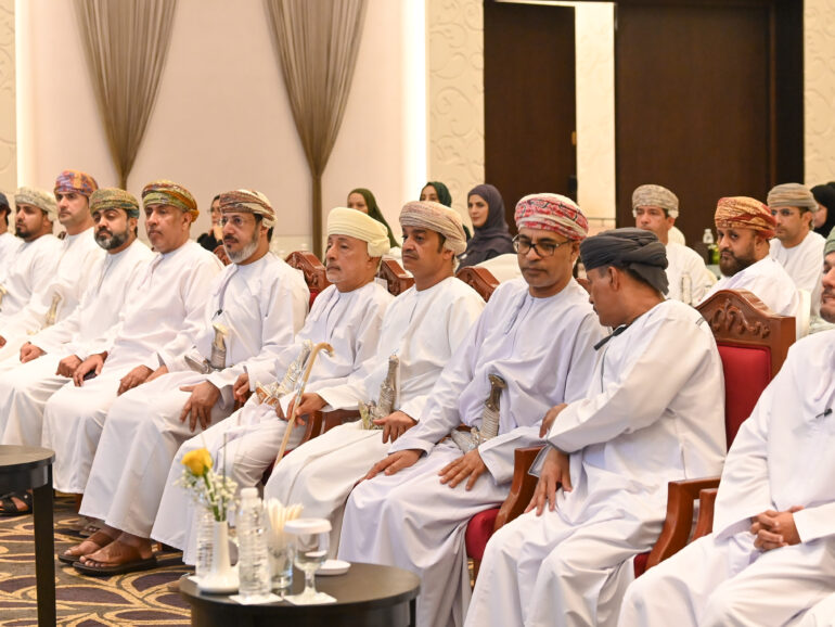 summer school organised by SQU