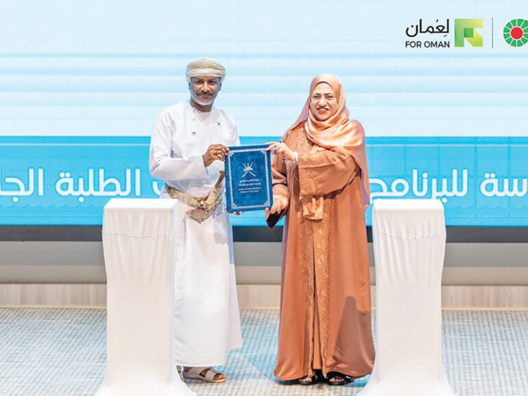 Oman launches new phase of industry-academia skills programme Eidaad
