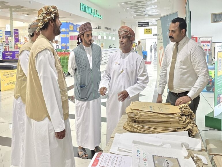 plastic free market in Oman