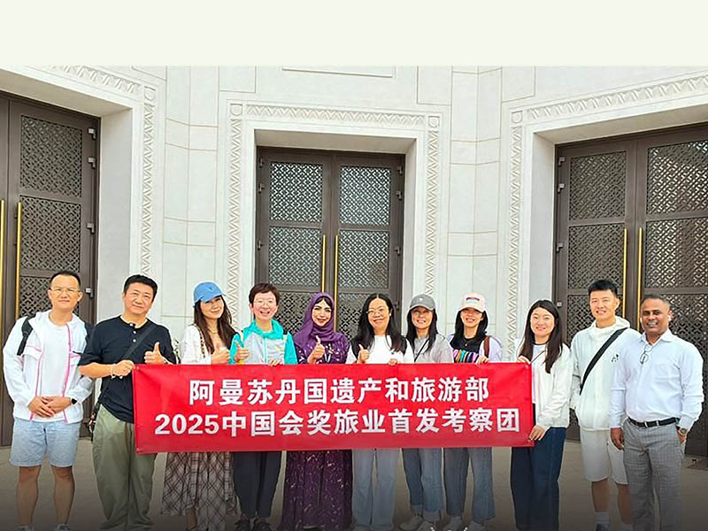 Oman hosts Chinese travel delegation to boost tourism