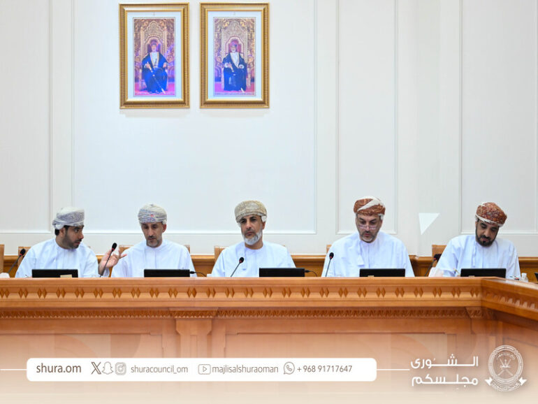 Majlis A' Shura