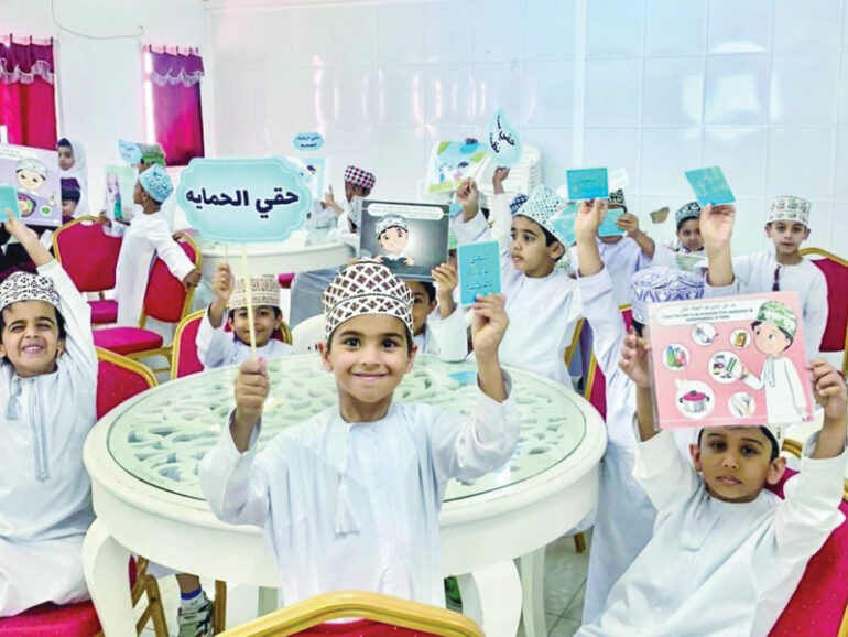 MoH prepares integrated student health strategy for 2025-2026