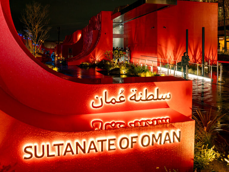 Oman pavilion at Expo 2025 Oska
