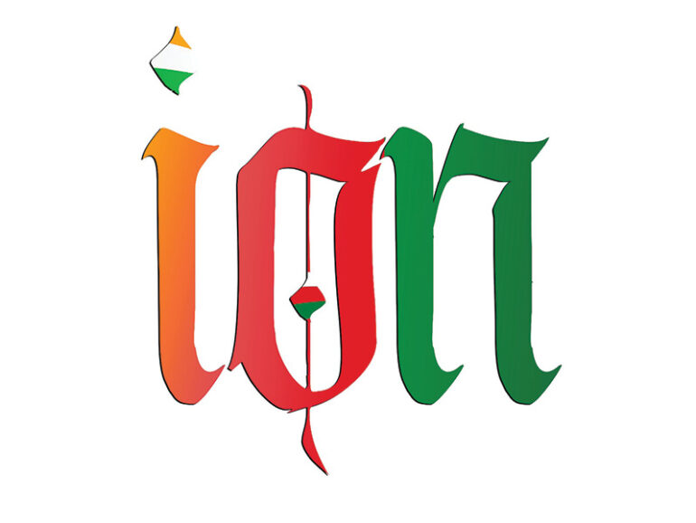 Embassy launches India-Oman Network to boost trade ties