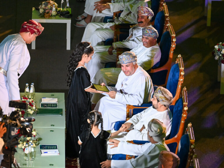 Golden Residency Oman