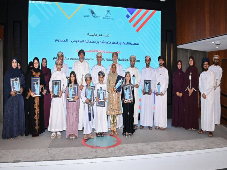 Oman honours young talent in 2025 Children’s Culture Award