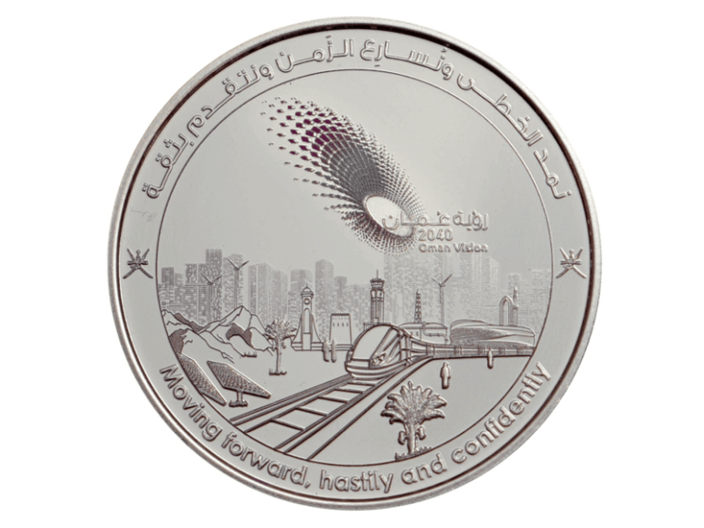 New silver coin launched to highlight Oman Vision 2040
