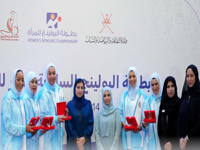 RAFO team wins the 17th Women's Bowling Championship