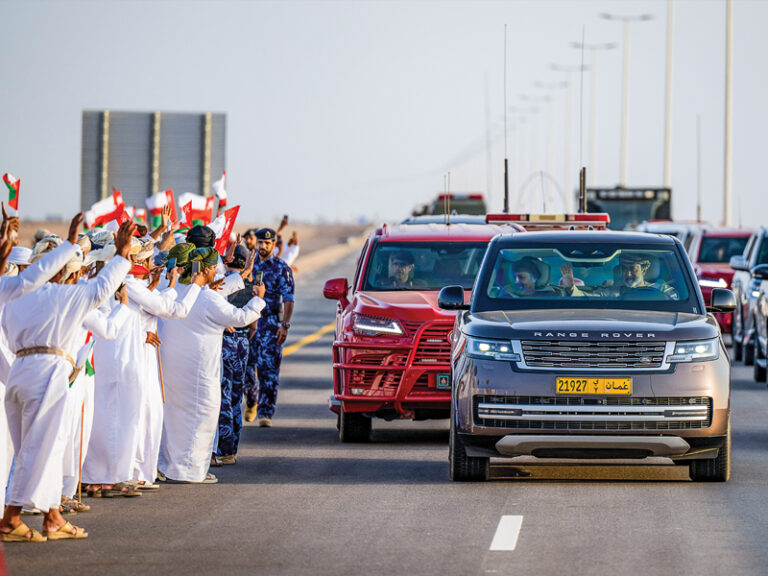 H M Sultan Haitham tours Dhofar, Al Wusta