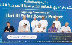 Oman’s first RO115mn solar and battery storage project unveiled