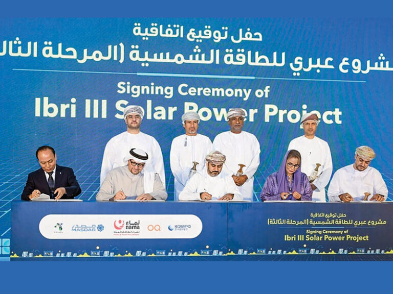 Oman’s first RO115mn solar and battery storage project unveiled