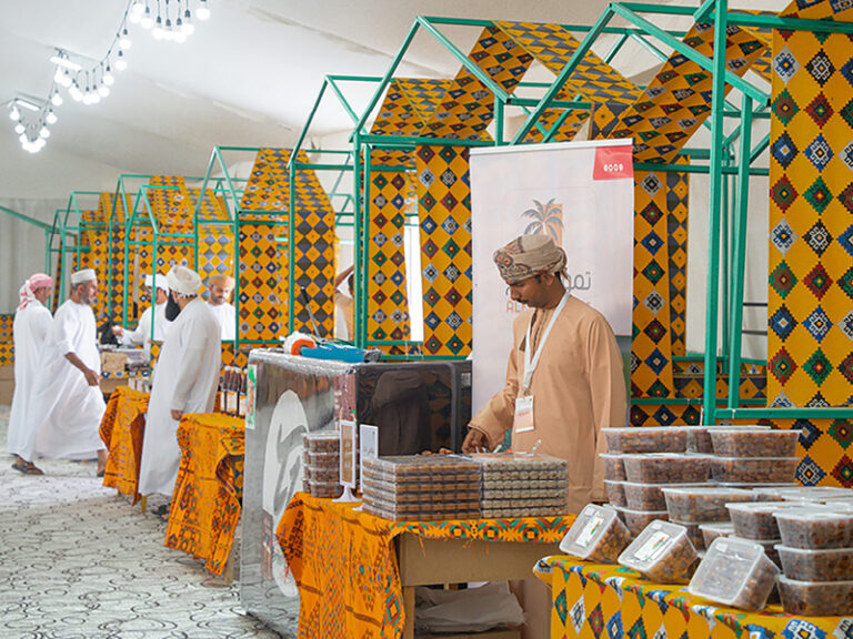 Mahdah Honey and Dates Forum 2025 opens