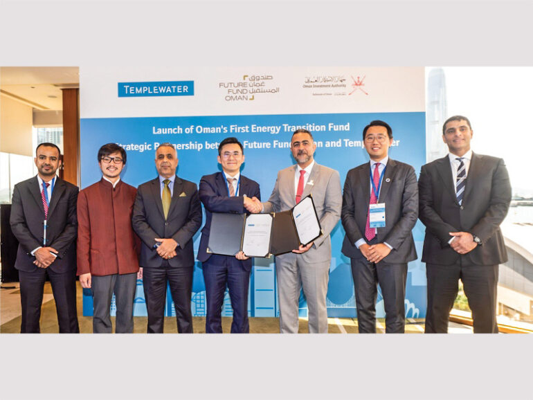 Oman, China unveil RO77mn fund for clean energy projects