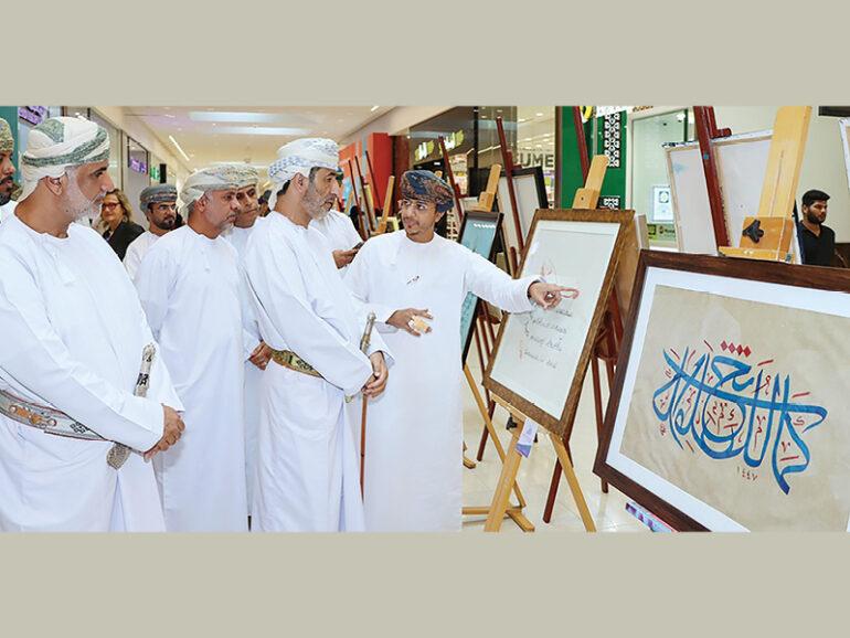 Suhar hosts first International Arabic Calligraphy Forum