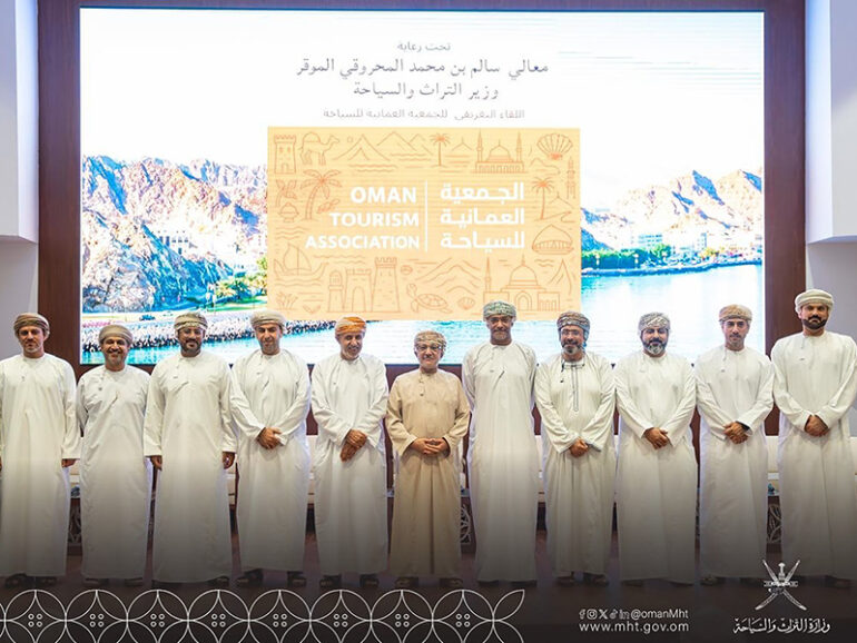 Oman urges tourism stakeholders to join newly formed association