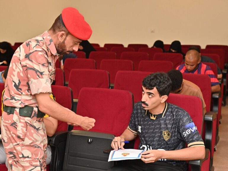 Selection of candidate officers for Armed Forces begins