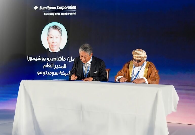 1LEAD -EDO – JV with Sumitomo – Image (1)