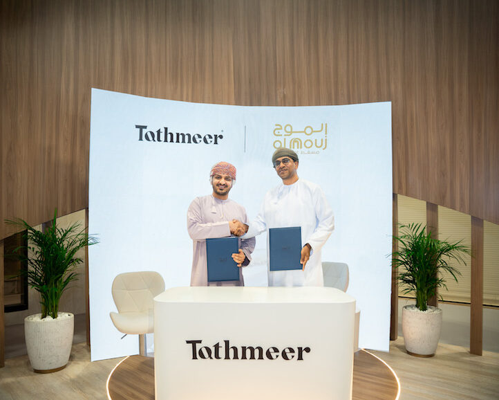 3Al Mouj Tathmeer -3