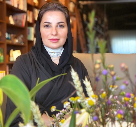 Alia al Farsi