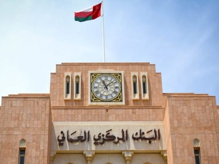 CBO extends deadline for redeeming expired banknotes