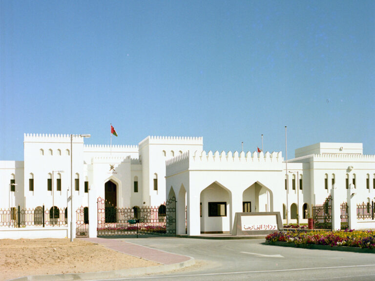 Oman welcomes Gaza ceasefire agreement