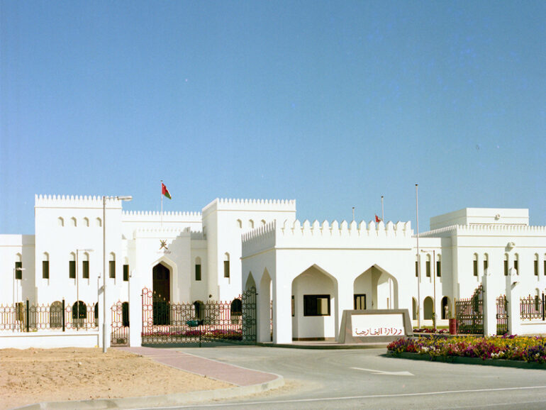 Oman welcomes Gaza ceasefire agreement
