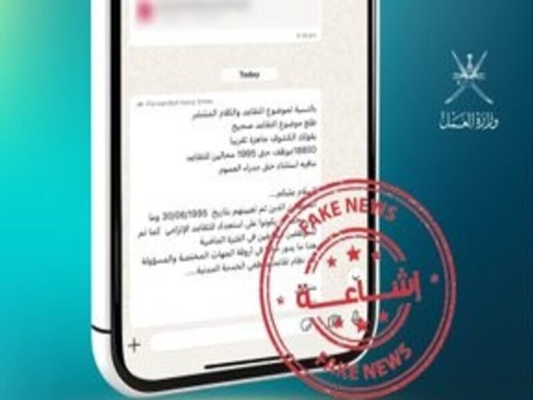 MoL refutes 30-yr service retirement claims MoL refutes 30-yr service retirement claims