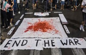 US, Turkey, Qatar envoys arrive for Gaza talks