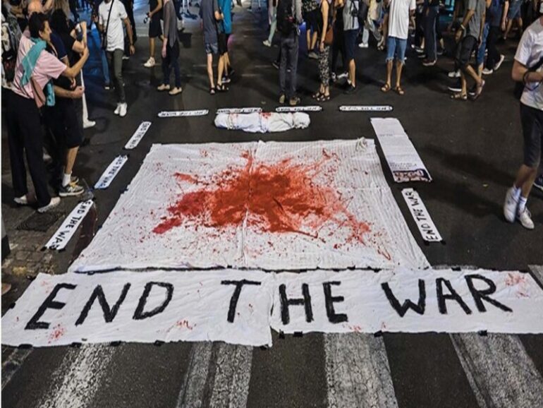 US, Turkey, Qatar envoys arrive for Gaza talks