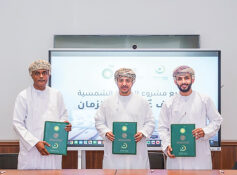 Oman Across Ages Museum signs pact for 800kW solar installation