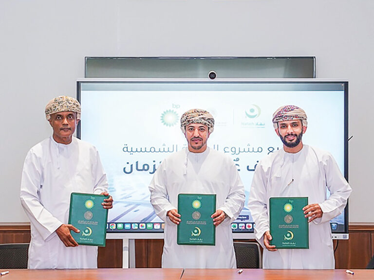 Oman Across Ages Museum signs pact for 800kW solar installation
