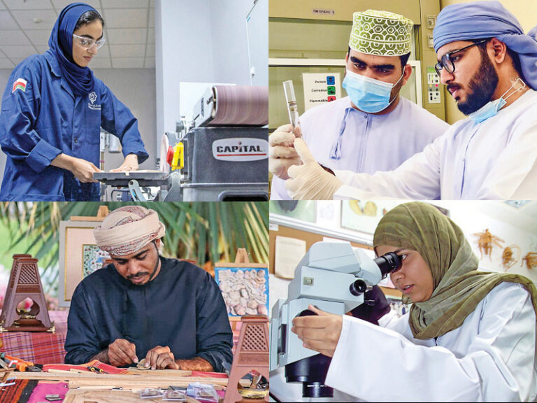 Omani Youth Day 2025