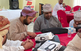 Oman national registry planned to improve services for people with disabilities