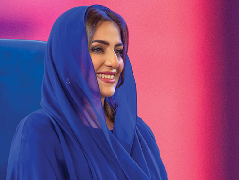 Architects of generations: Hon’ble Lady hails Omani Women