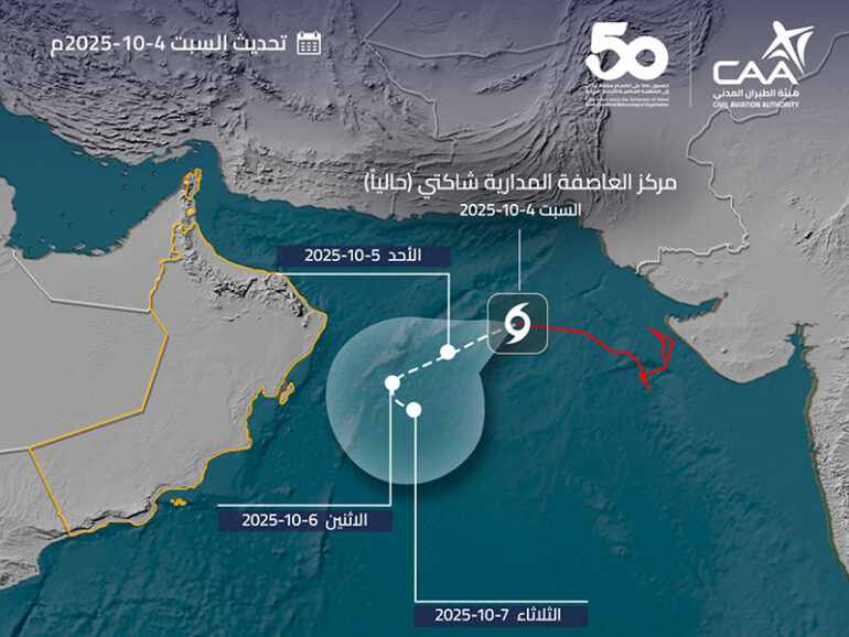 Tropical storm Shakhti likely to intensify into Category 1 cyclone