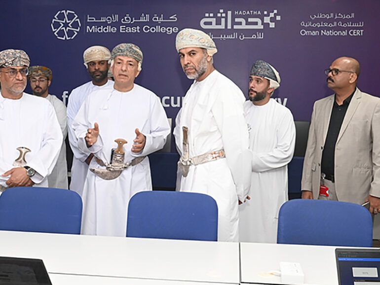 MTCIT launches Hadatha centre to drive cybersecurity innovation