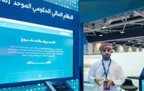 25 digital projects under national transformation plan Tahawul complete