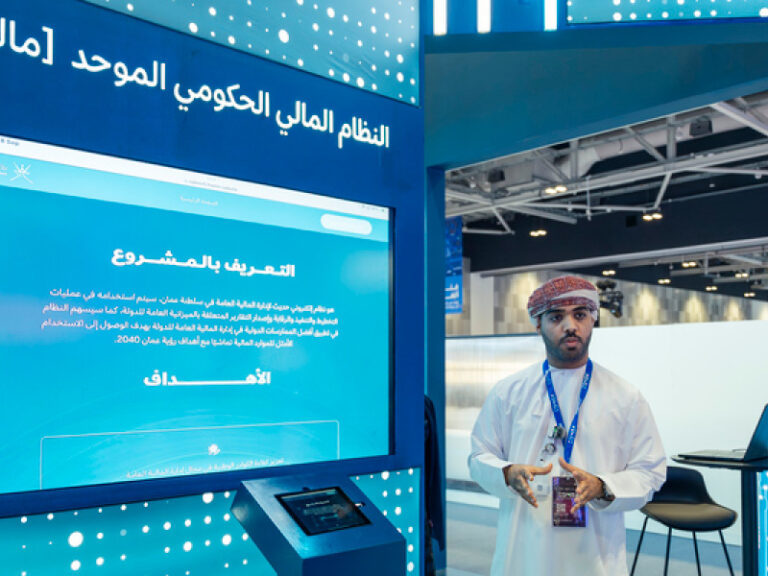 25 digital projects under national transformation plan Tahawul complete