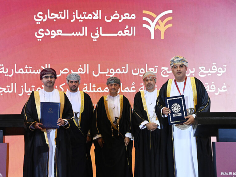 Omani-Saudi Franchise Exhibition opens; 17 deals signed