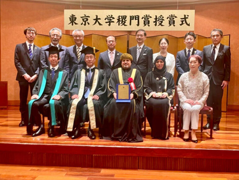 University of Tokyo honours Oman for advancing Middle Eastern studies