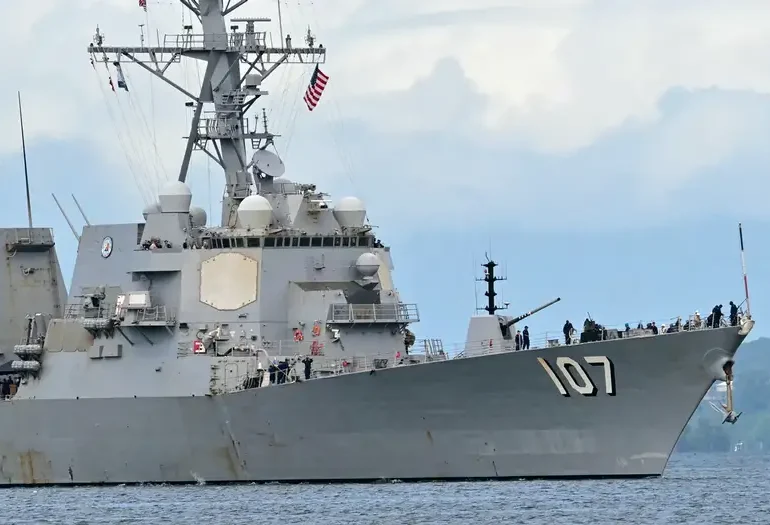 WARSHIP