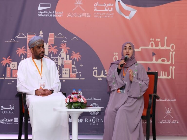 The North Batinah Film Industry forum kicks off