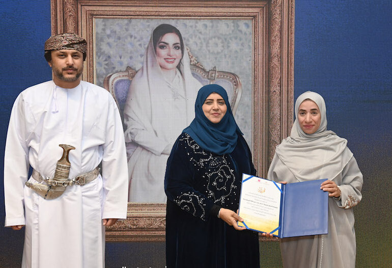 omani artist