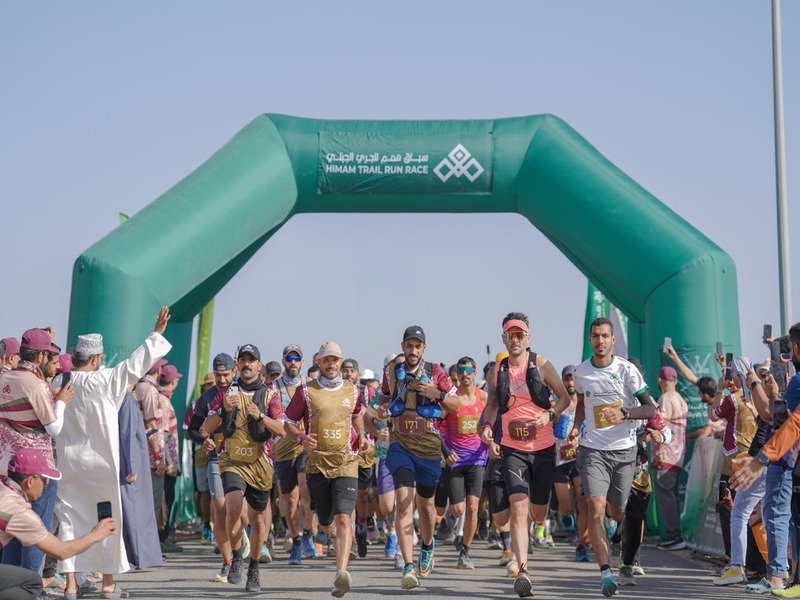 Jabal Akhdar trail race draws 610 participants from 24 nations